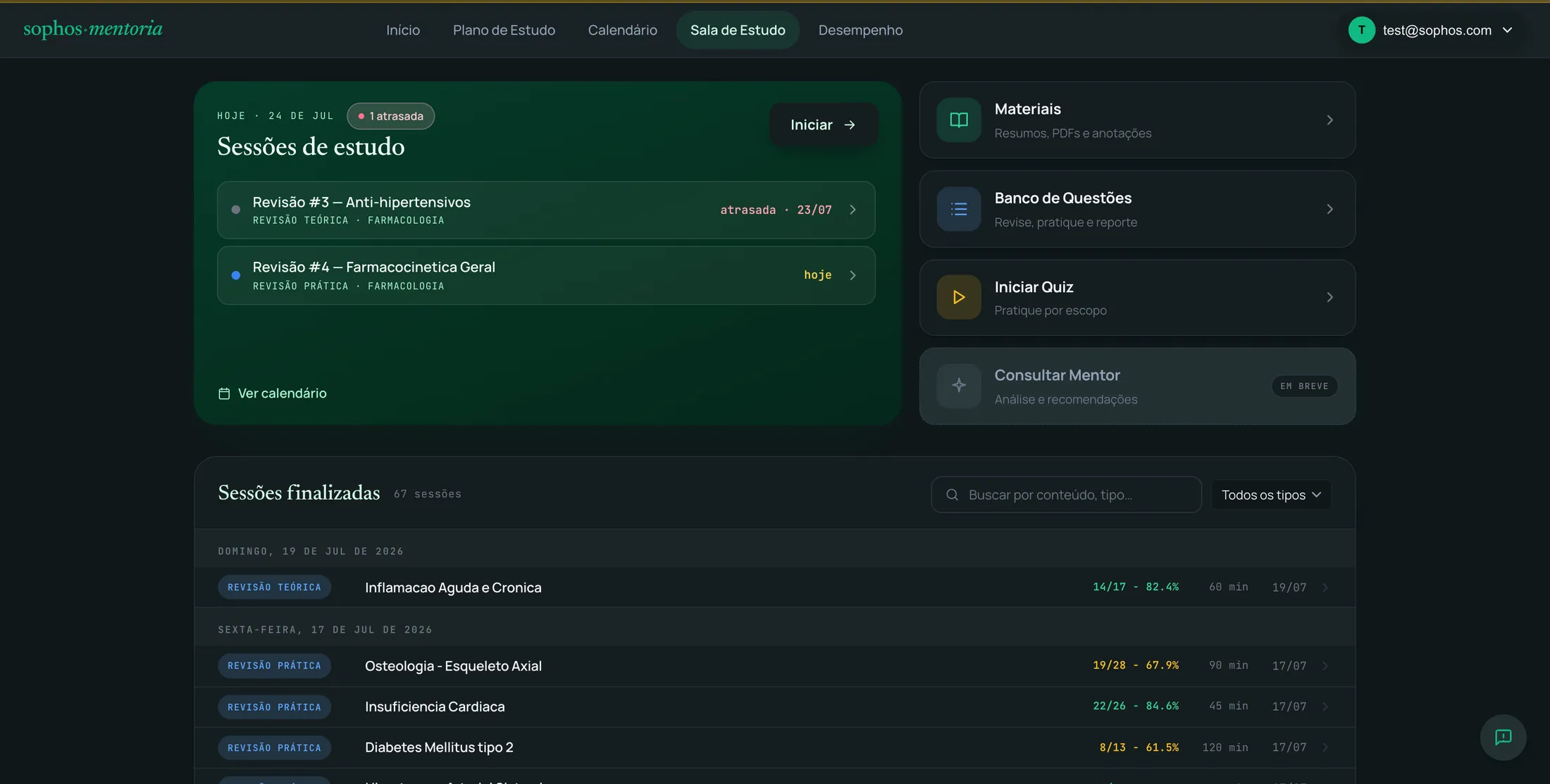 Tela da Sala de Estudo no app Sophos Mentoria